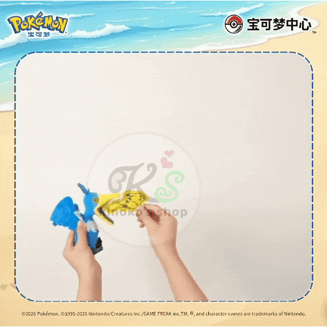 ポケモン 中国ポケモンセンター スプラッシュパイルズシリーズ ウッウ＆まるのみされたピカチュウ 【ぬいぐるみバッジ】