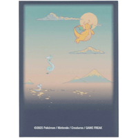 バラ】 日版 BOX購入キャンペーン メガサーナイト スリーブ (2014