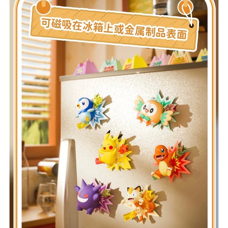 外箱潰れの場合がございます】海外ポケモングッズ holly box × Pokémon