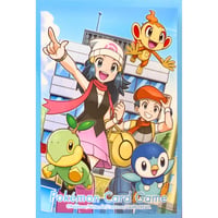 【バラ】 日版 ポケセン限定 コウキ＆ヒカリ スリーブ (2022)