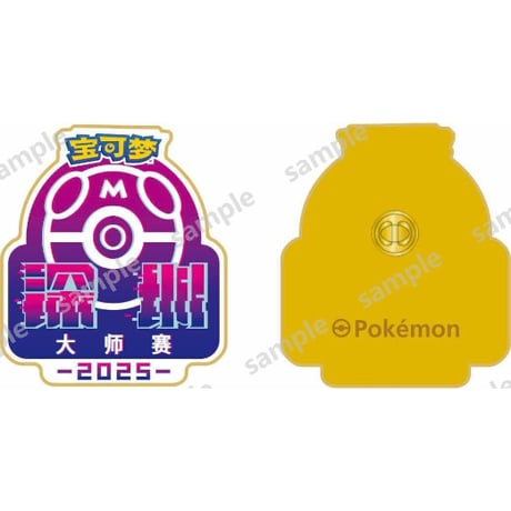 海外ポケカ | STORES