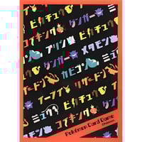 バラ】 日版 ポケセン限定 プレミアム・グロス 拡張パック第1弾 デッキ