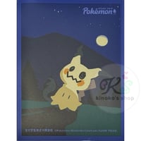 バラ】中国大会限定 2025 ポケモン マスターズ杭州 ニンフィア