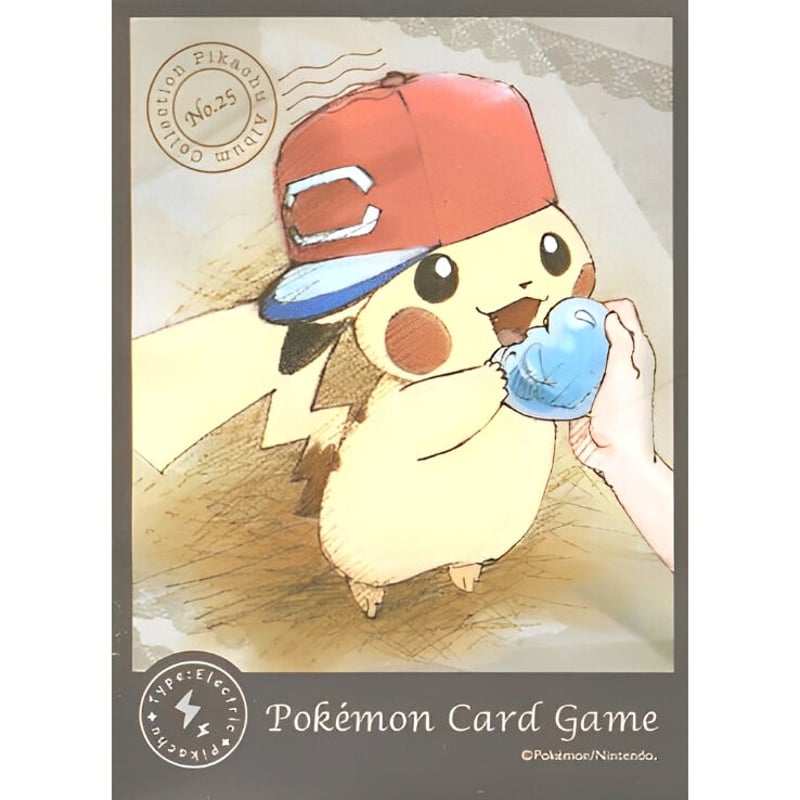 バラ】 日版 ポケセン限定 ぼうしをかぶったピカチュウ アローラ バラ】 日版 ポケセン限定 ぼうしをかぶったピカチュウ アローラ