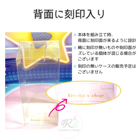 海外ポケカ プレミアムトーナメントコレクション専用 プラスチック製保護ケース