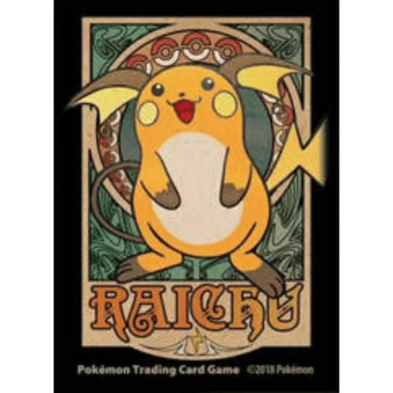 バラ】海外ポケセン限定 Raichu Art Nouveau（ライチュウ）スリーブ ...