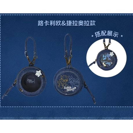 ポケモン 中国ポケモンセンター インディゴプロローグシリーズ 缶バッジケース 【ルカリオ＆ゼラオラ（黒）】