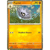 サナギラス【コスモスホロ】 / Pupitar - Miscellaneous Cards & Products (111/193)