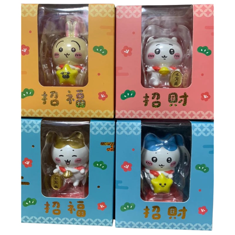 外箱潰れの場合がございます】YENDAR ×ちいかわ台湾限定グッズ 金運を