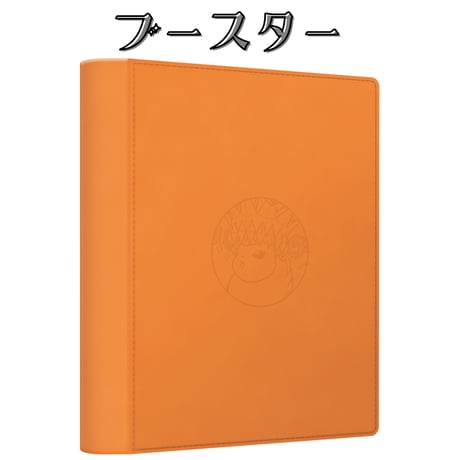【9ポケット】ポケモンカード 中国限定 カードアルバムギフトセット付属品 カードアルバム