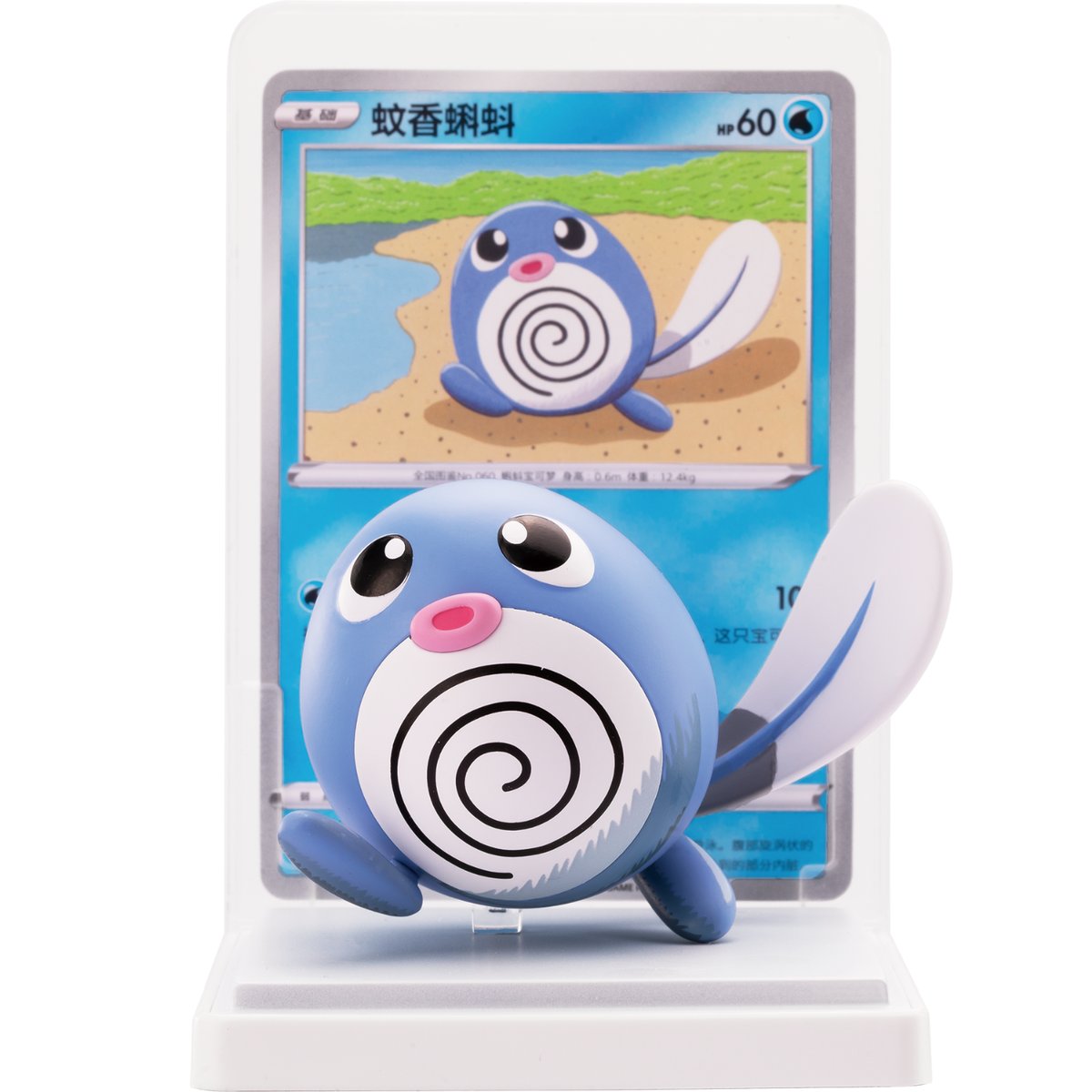 カードは付属しません】ポケモンカード 海外BOX封入 水辺の生態系
