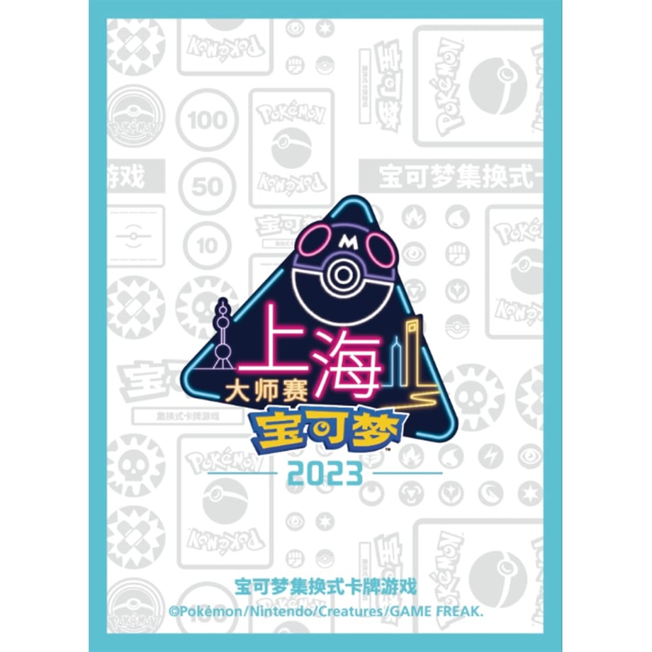656c945b68911919d88f2acb
