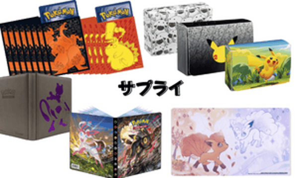 kinoko's shop kinoko's shop