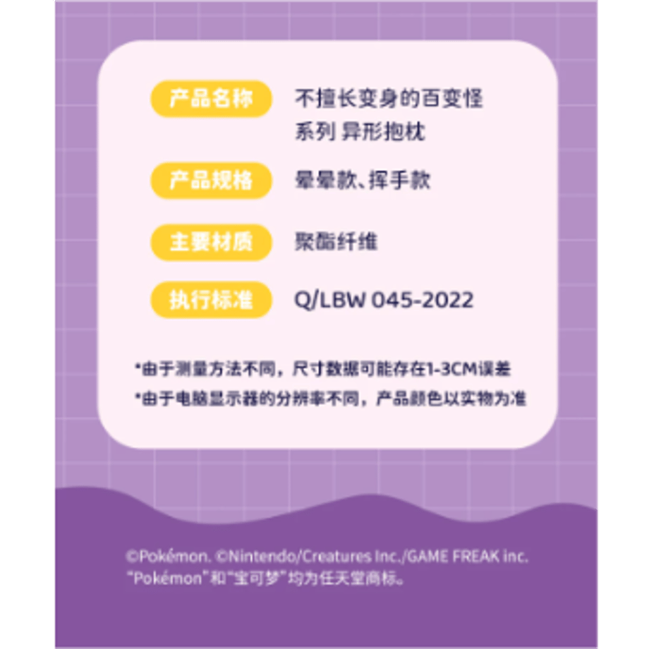 6ac07845efe8f1835cfc2023