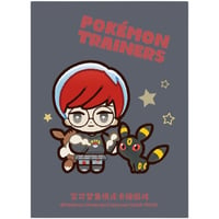 バラ】 日版 ポケセン限定 メガヤミラミのポンチョを着たピカチュウ
