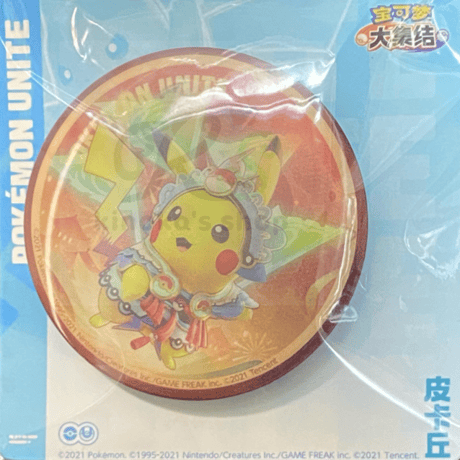 海外限定ポケモン伝統版バッジピカチュウ 海外ポケモンセンター限定）ピカチュウ ピンバッジ｜Yahoo