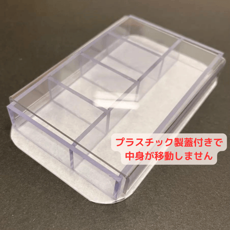 ポケモンカード Ascended Heroes Mini Tin ダメカン仕切り セット（コインの絵柄ランダム）【トゲピー＆ワニノコ】