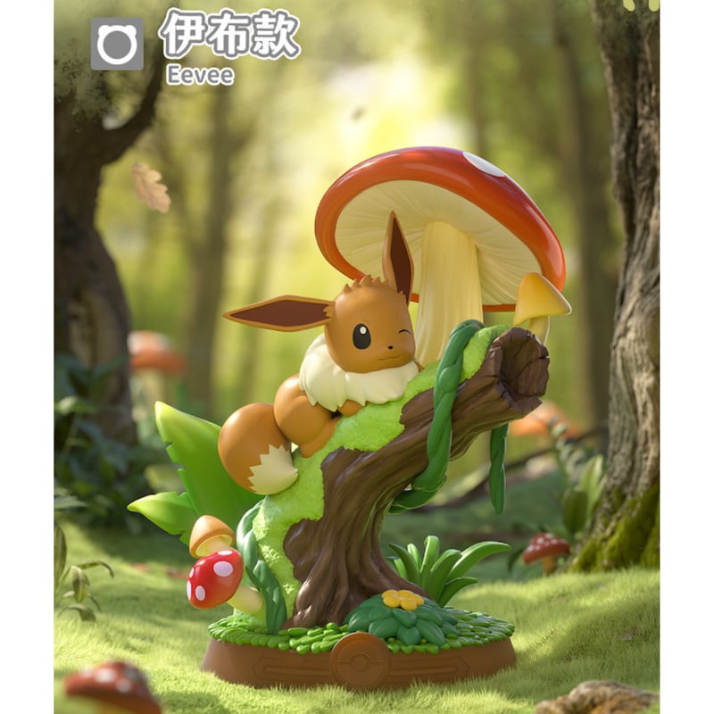 外箱潰れの場合がございます】海外限定 ポケモン × Funism eevee