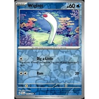 ミミッキュ（δ種）【海外限定絵柄】 / Mimikyu (Delta Species) - S