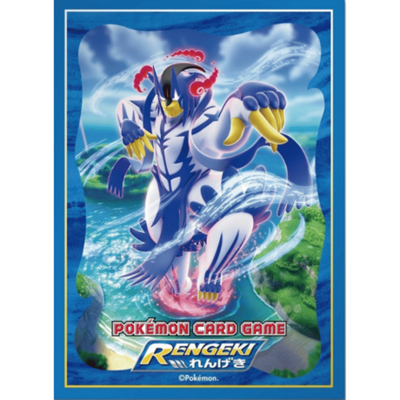 【非売品】ポケットモンスター ソード シールド B2 ポスター ウーラオス 非売品】ポケットモンスター ソード シールド B2 ポスター