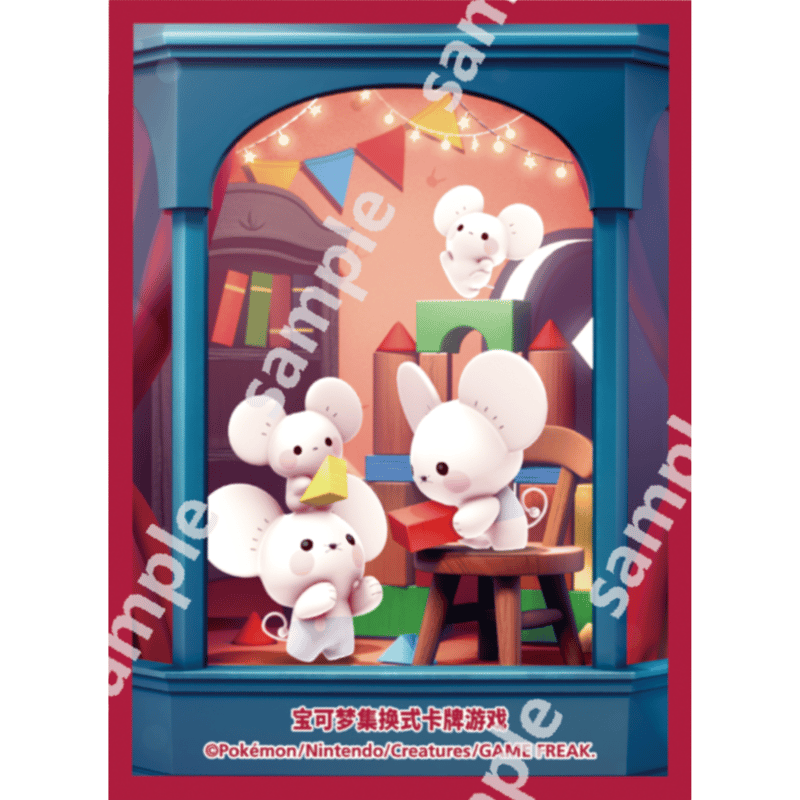 バラ】中国簡体版 嘉奖回合 イッカネズミ（2025） | kinoko's shop