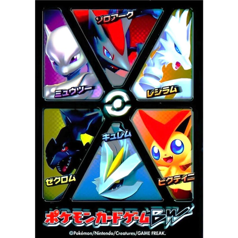 バラ】 日版 セット限定 イオンオリジナル デッキシールドセット バラ】 日版 セット限定 イオンオリジナル デッキシールドセット