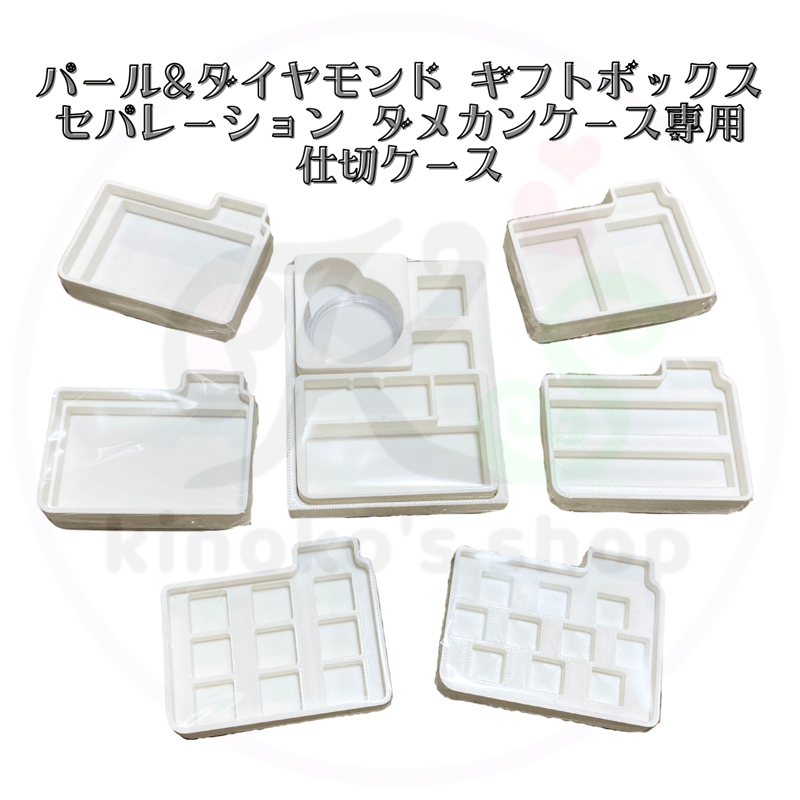 ポケモン - ポケカ　約9,100枚　ケース12個分　ケースは別売りです Pokemon ポケモン ポケットモンスター パスケース 定期入れ 合皮