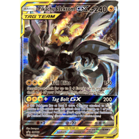 ピカチュウ＆ゼクロムGX(SA)【SR】 / Pikachu & Zekrom GX - SM Promos (SM168)