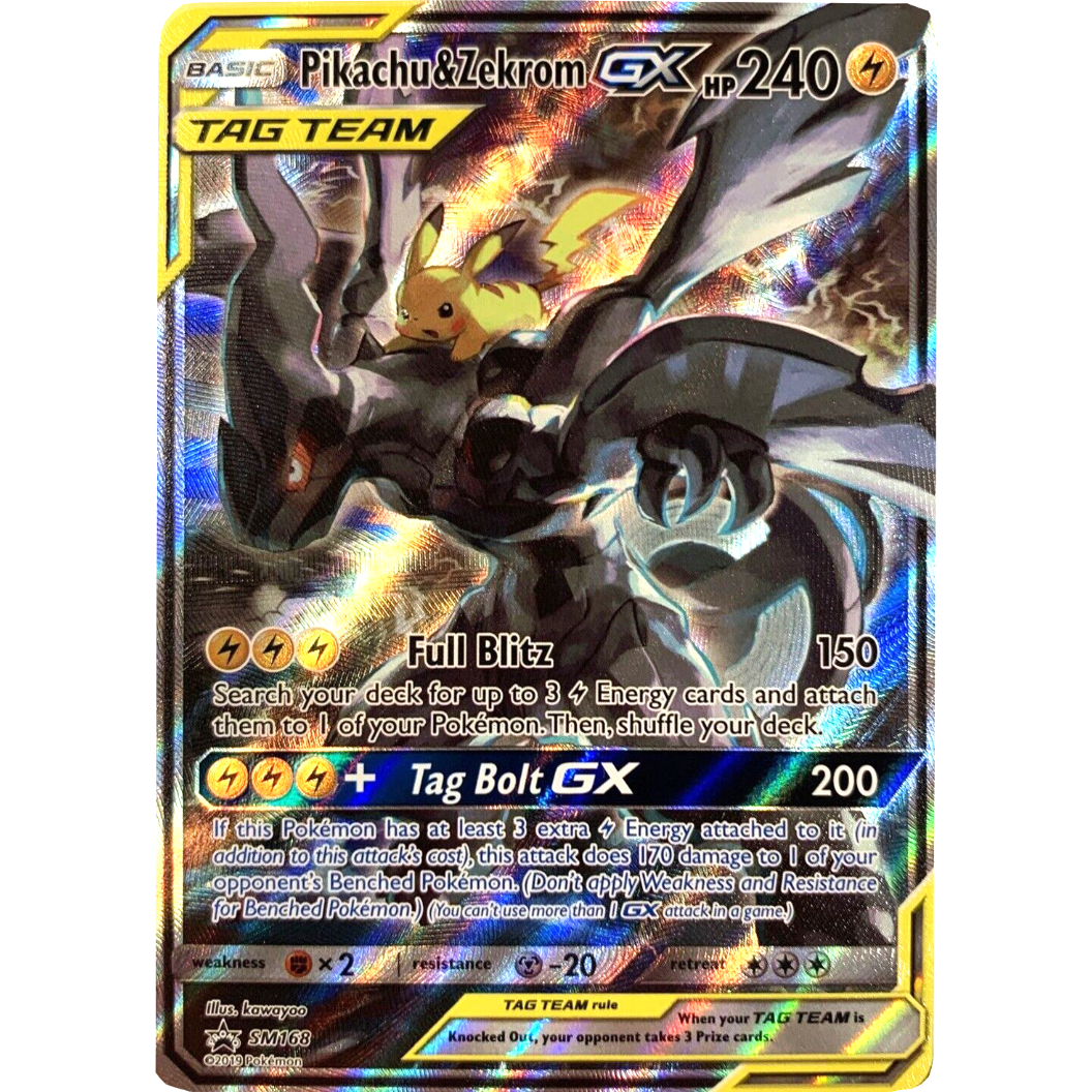 ピカチュウ＆ゼクロムGX(SA)【SR】 / Pikachu & Zekrom GX - SM