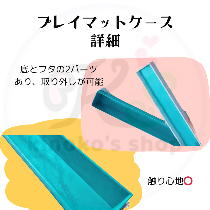 ポケモンカード 中国简体版 イーブイズ ギフトボックス付属品 【プレイ