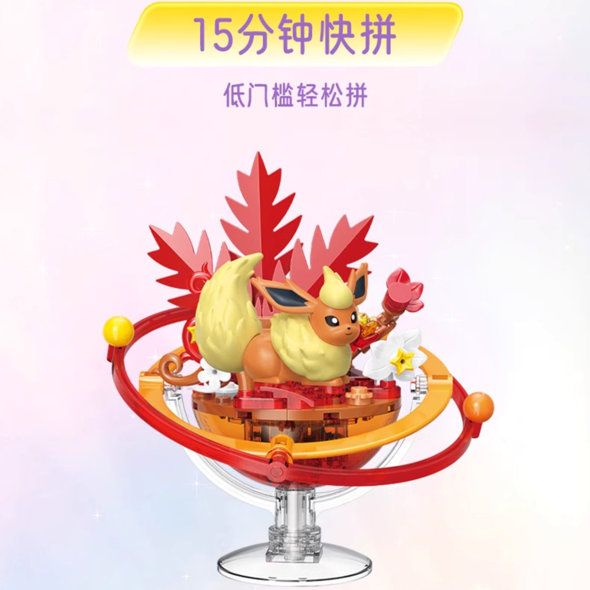 ポケモン　中国　フィギュア　ピカチュウ　イーブイ　02 ポケモン 中国 フィギュア ピカチュウ イーブイ 02 フィギュア専門店