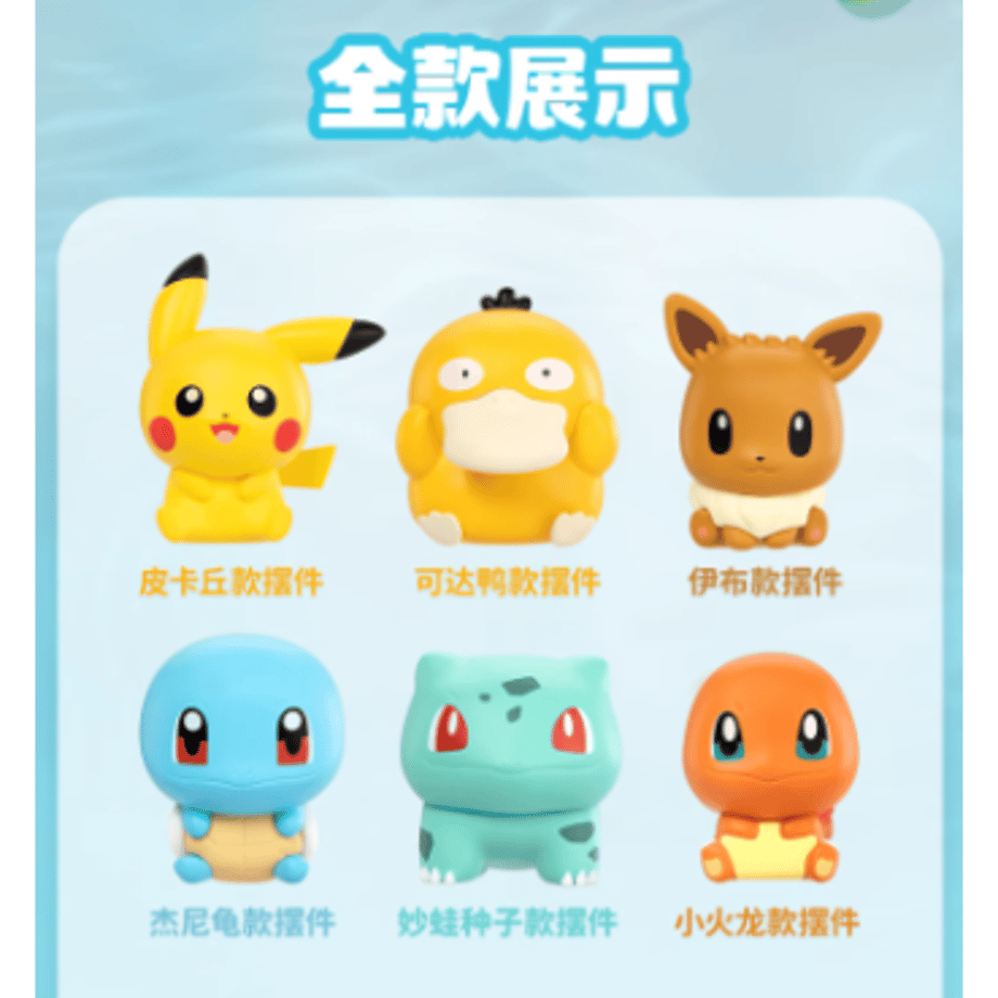 6758f0ffcac6f902b01e679e