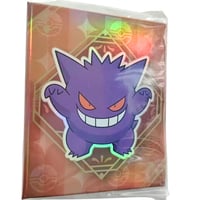 ポケモンカード 中国限定 ギフトセット封入 カードディスプレイ 第3弾