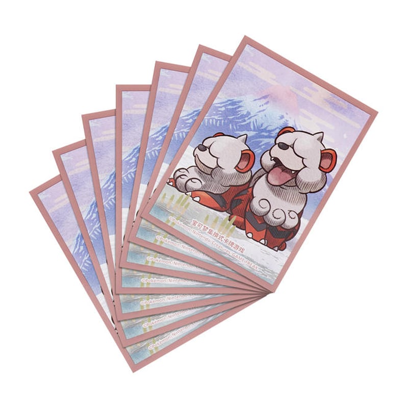 中国BOX限定 HISUI DAYS カードスリーブ 【ヒスイガーディ】 (64枚