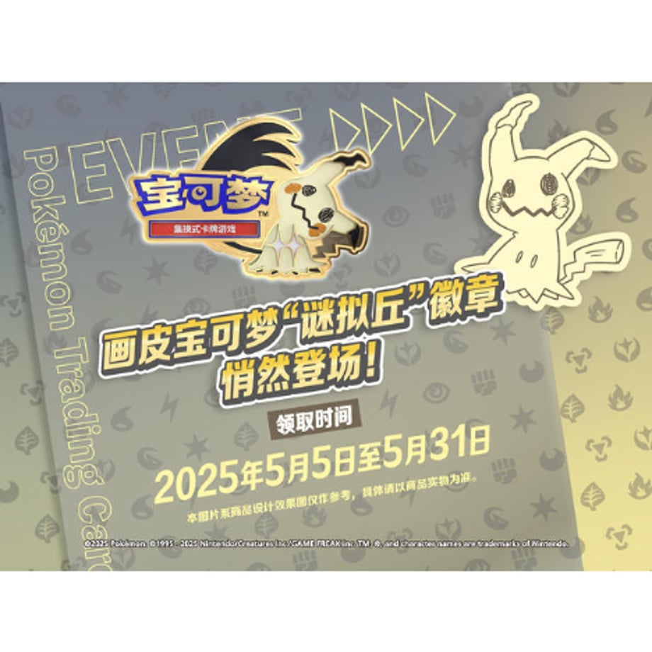68186ec0d397ae6848b4a442