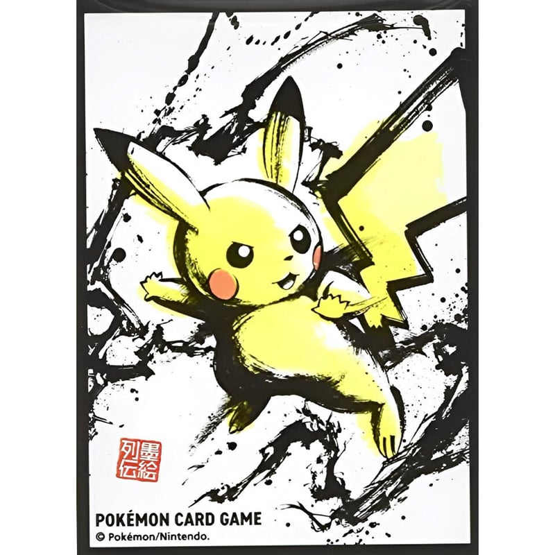 バラ】 日版 ポケセン限定 墨絵列伝 ピカチュウ スリーブ (2020 バラ】 日版 ポケセン限定 墨絵列伝 ピカチュウ スリーブ (2020