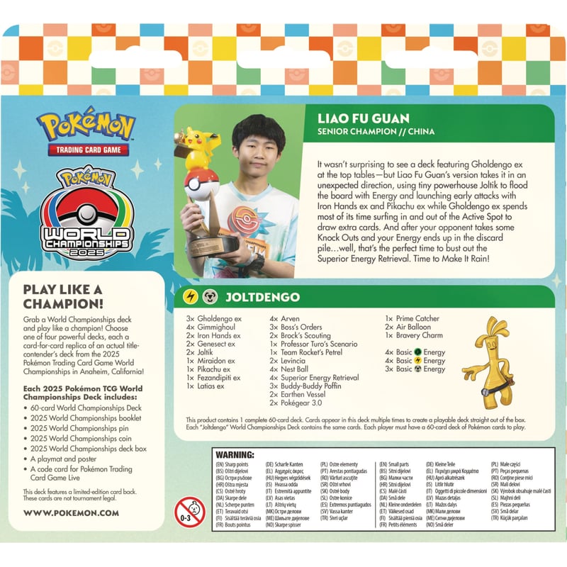 ワンピース ポケカ ポケモンカードゲーム デュエマ など 大量まとめ