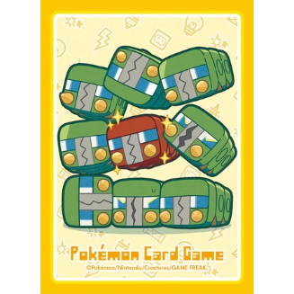 バラ】 日版 ポケセン限定 プレミアム・グロス かがやくデンヂムシ