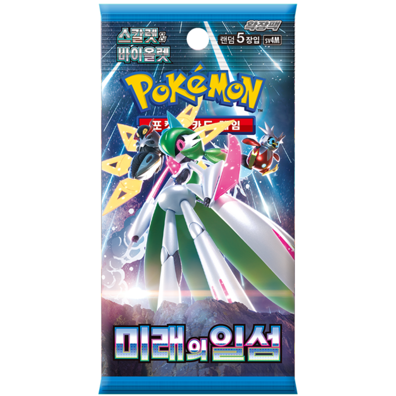 韓国語版】ポケモンカード 미래의 일섬 5枚入り【未来の一閃