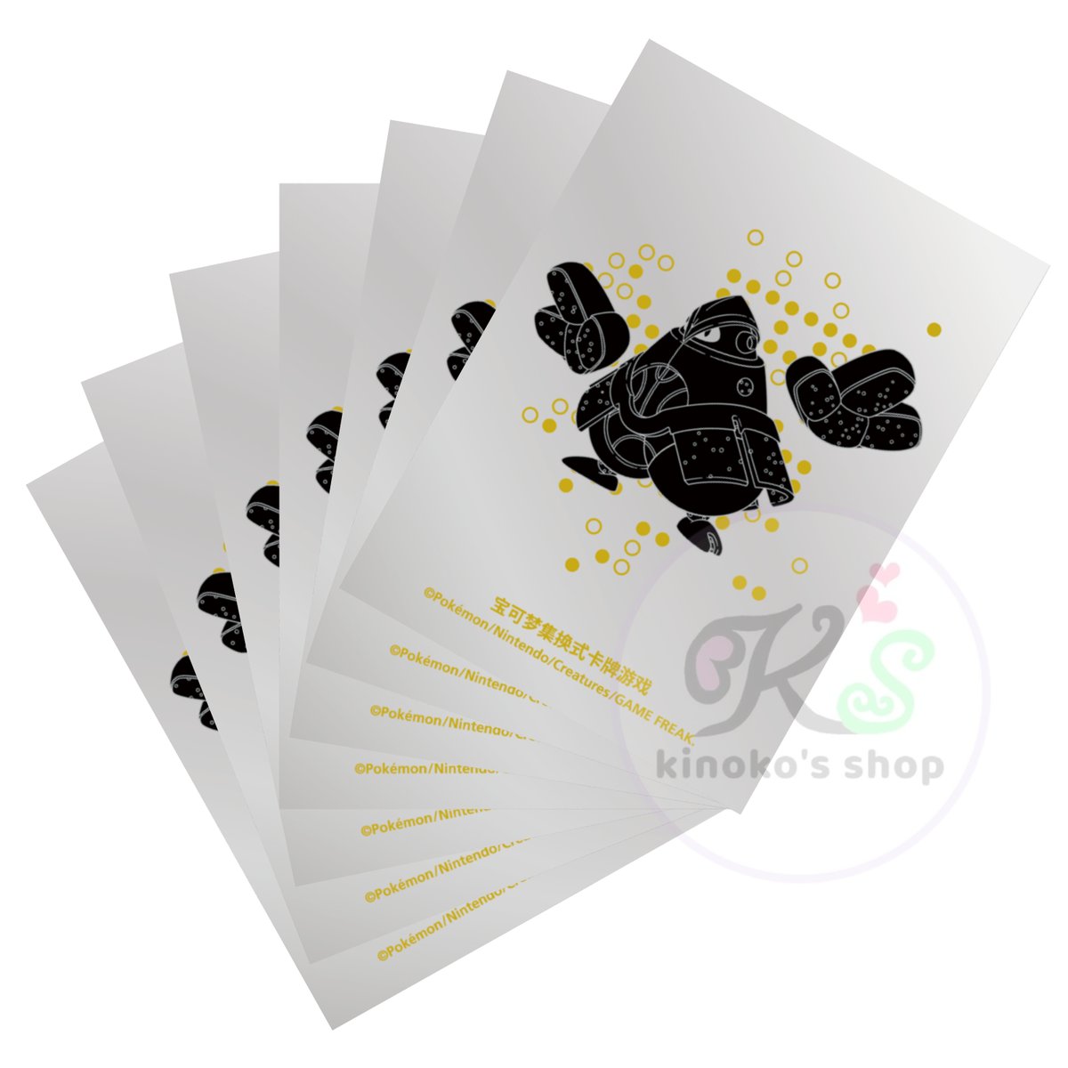 中国遊紀行 50 セット ポケモンカード 中国BOX限定 游历礼盒 ギフトボックス カードスリーブ