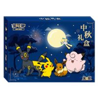 【箱潰れの場合がございます】ポケモンカード 中国簡体字版 2026 中秋節ギフトボックス 【ピカチュウ＆イーブイ＆ピッピ＆ジラーチ＆ブラッキー】