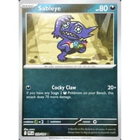 ルナアーラ 【チャンピオンズリーグ2017 プロモ絵柄】 / Lunala