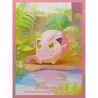 海外ポケセン限定 Pikachu Chalk スリーブ (2019) バラ】 海外ポケセン限定 Pikachu Chalk（ピカチュウ） スリーブ (2019