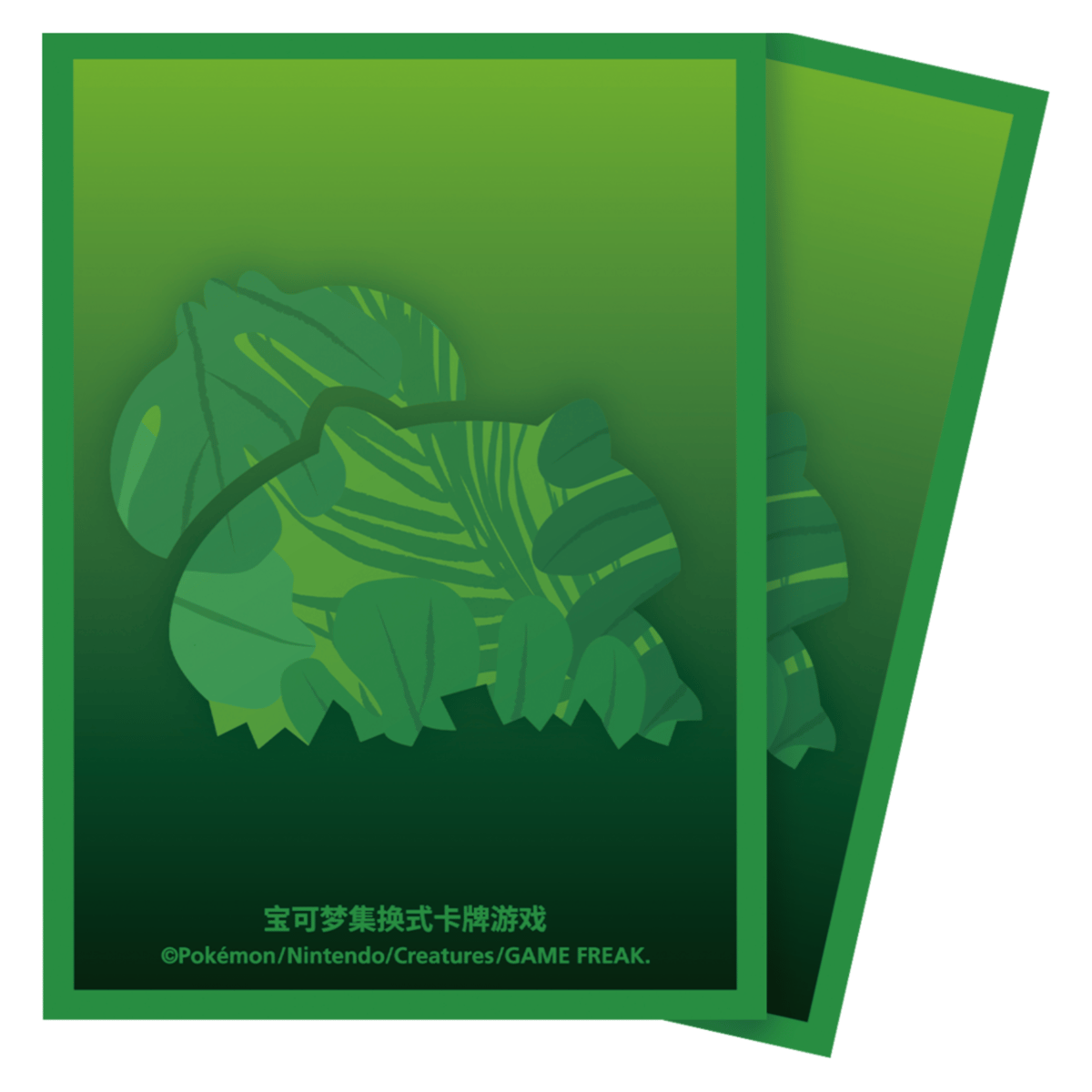 ポケモンカードゲーム 中国限定 收集啦151 はじまりの仲間たち