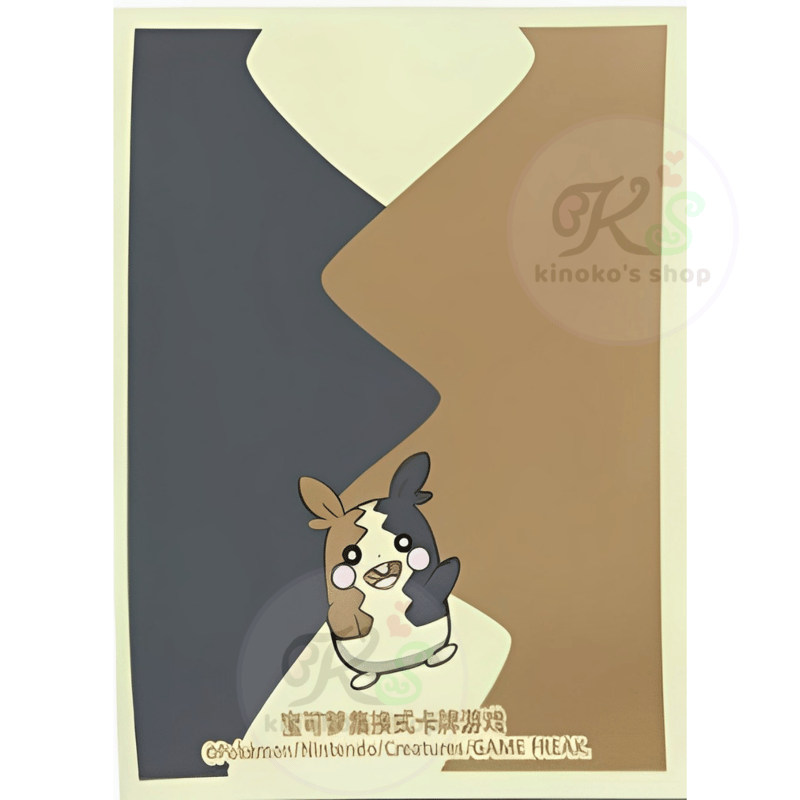 バラ】 中国簡体版 BOX限定 モルペコ スリーブ (2024) | kinoko's shop