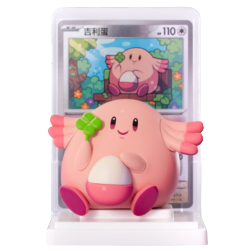 カードは付属しません】ポケモンカード 中国限定 カードイラスト立体化