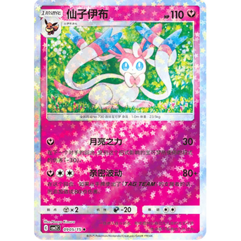 6875ed0559c112270742ac73