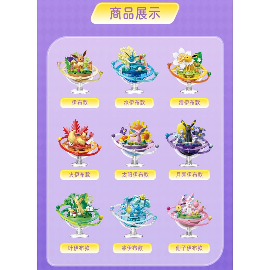 68fb2b56243a75972d20b374