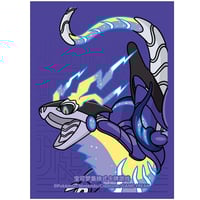 バラ】 日版 ラティアス・ラティオス【パープル】 (2025) | kinoko's shop