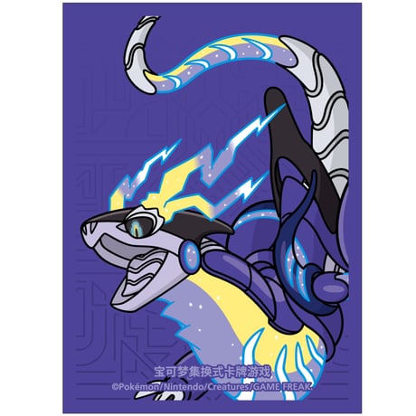 CATEGORY ポケモン バラスリーブ (デッキシールド1枚売り) | kinoko's shop